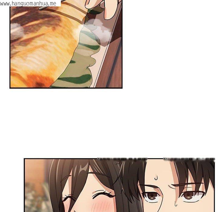 韩国漫画下班后的例行恋爱韩漫_下班后的例行恋爱-第52话在线免费阅读-韩国漫画-第24张图片