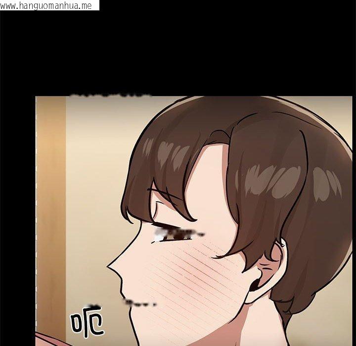 韩国漫画共享男友/出租男友韩漫_共享男友/出租男友-第29话在线免费阅读-韩国漫画-第107张图片