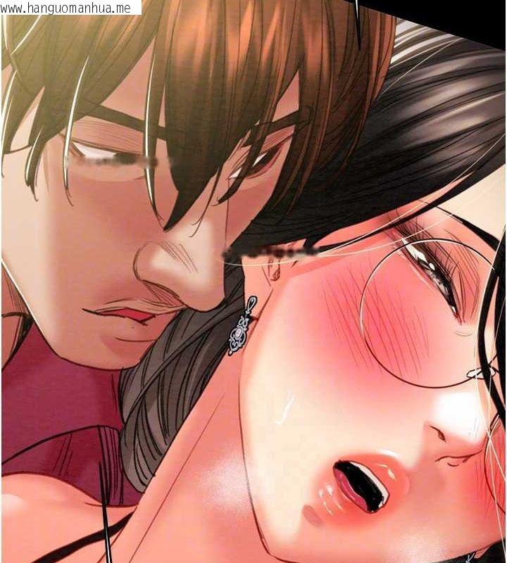 韩国漫画掠夺行动韩漫_掠夺行动-第51话-你的肉棒更美味在线免费阅读-韩国漫画-第56张图片