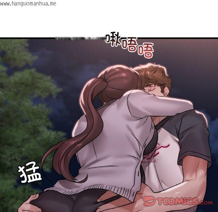 韩国漫画想要拥有她/渴望占有她韩漫_想要拥有她/渴望占有她-第60话在线免费阅读-韩国漫画-第27张图片