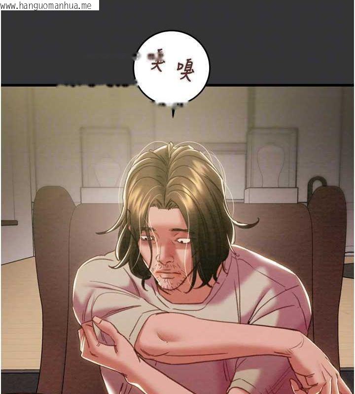 韩国漫画掠夺行动韩漫_掠夺行动-第51话-你的肉棒更美味在线免费阅读-韩国漫画-第32张图片