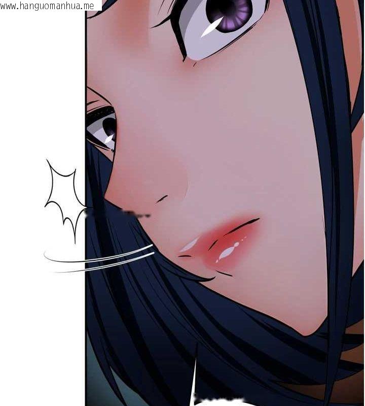 韩国漫画痒乐多阿姨韩漫_痒乐多阿姨-第57话-你就不怕我去告状吗?在线免费阅读-韩国漫画-第50张图片