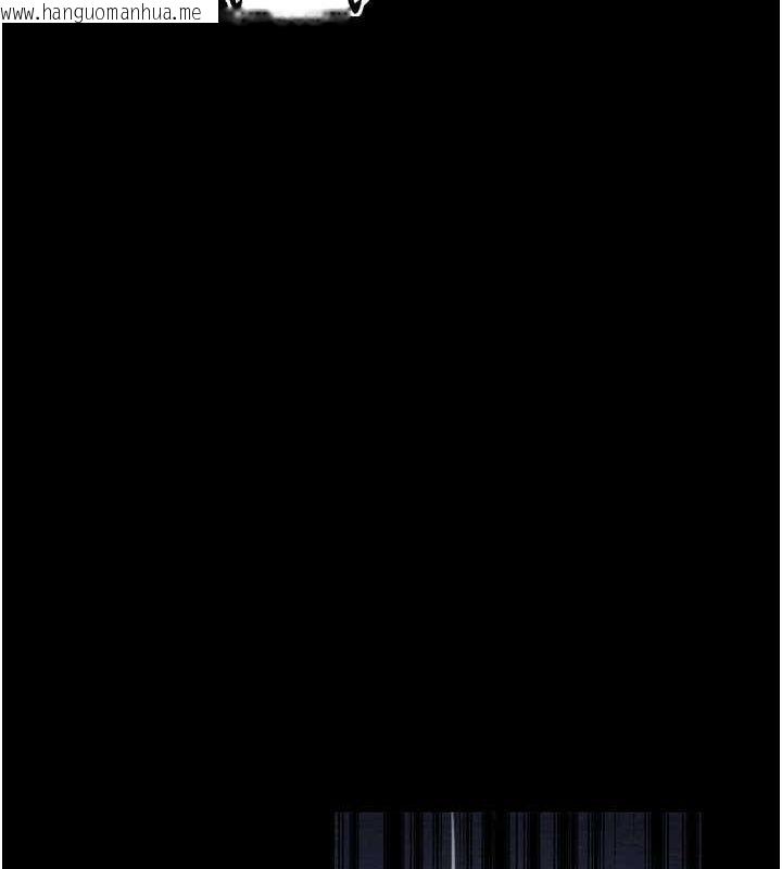 韩国漫画最强家丁韩漫_最强家丁-第33话-是夫人的呻吟声…!在线免费阅读-韩国漫画-第147张图片