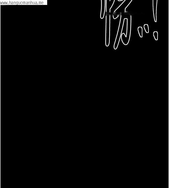 韩国漫画最强家丁韩漫_最强家丁-第33话-是夫人的呻吟声…!在线免费阅读-韩国漫画-第16张图片