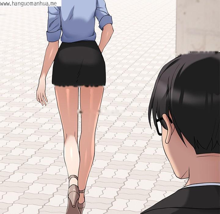 韩国漫画当狗不丢人韩漫_当狗不丢人-第2话在线免费阅读-韩国漫画-第58张图片
