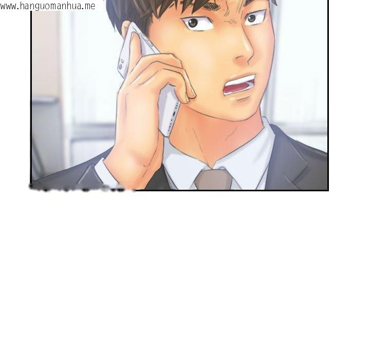韩国漫画灵魂互换韩漫_灵魂互换-第33话在线免费阅读-韩国漫画-第13张图片