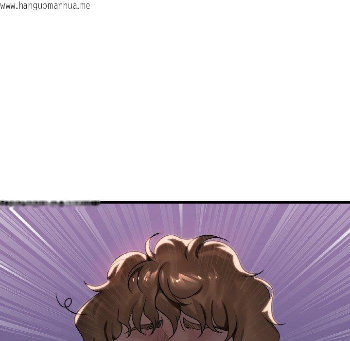 韩国漫画想要拥有她/渴望占有她韩漫_想要拥有她/渴望占有她-第60话在线免费阅读-韩国漫画-第5张图片