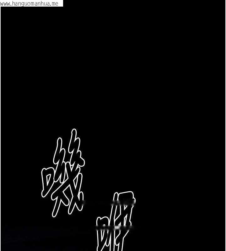 韩国漫画最强家丁韩漫_最强家丁-第33话-是夫人的呻吟声…!在线免费阅读-韩国漫画-第179张图片