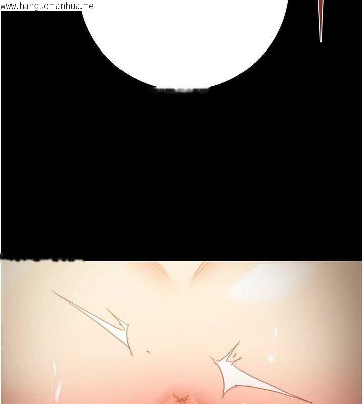 韩国漫画掠夺行动韩漫_掠夺行动-第51话-你的肉棒更美味在线免费阅读-韩国漫画-第209张图片