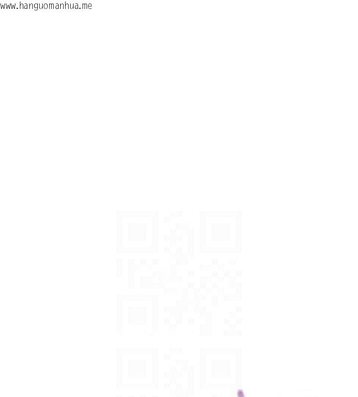 韩国漫画公务员的桃色副业韩漫_公务员的桃色副业-第13话-主人，请射进来…!在线免费阅读-韩国漫画-第16张图片