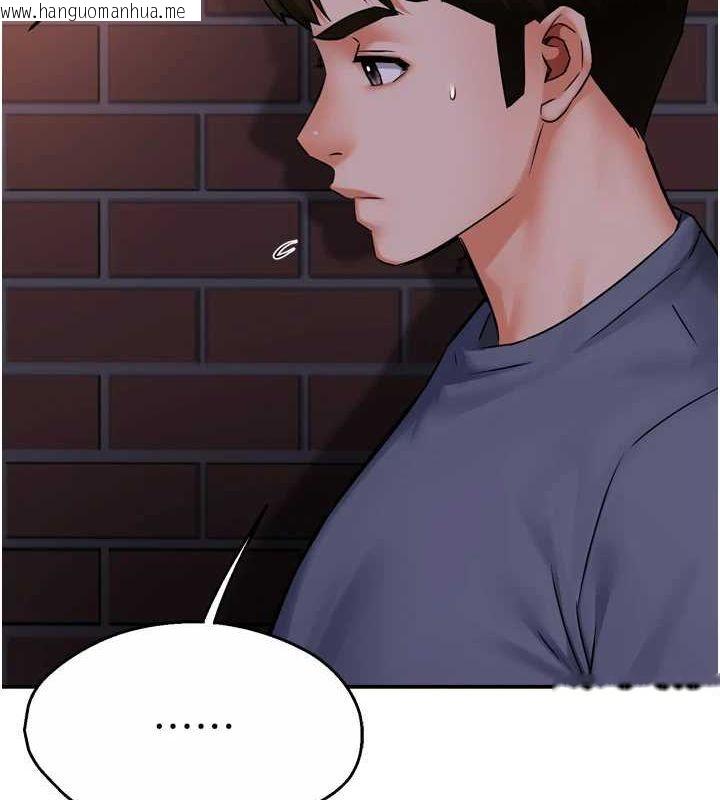韩国漫画痒乐多阿姨韩漫_痒乐多阿姨-第57话-你就不怕我去告状吗?在线免费阅读-韩国漫画-第71张图片