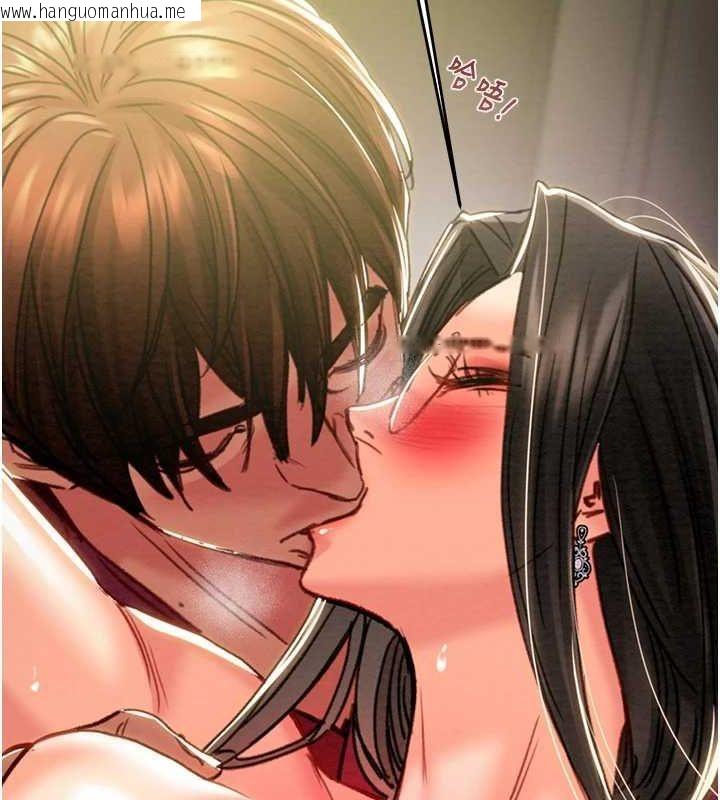 韩国漫画掠夺行动韩漫_掠夺行动-第51话-你的肉棒更美味在线免费阅读-韩国漫画-第84张图片
