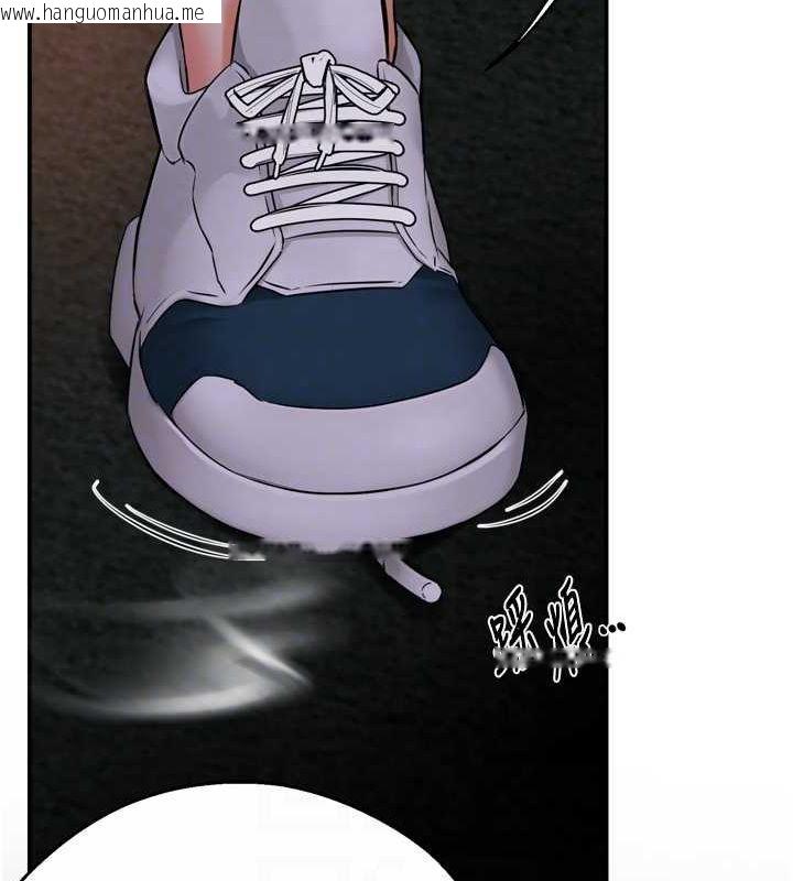 韩国漫画痒乐多阿姨韩漫_痒乐多阿姨-第57话-你就不怕我去告状吗?在线免费阅读-韩国漫画-第92张图片