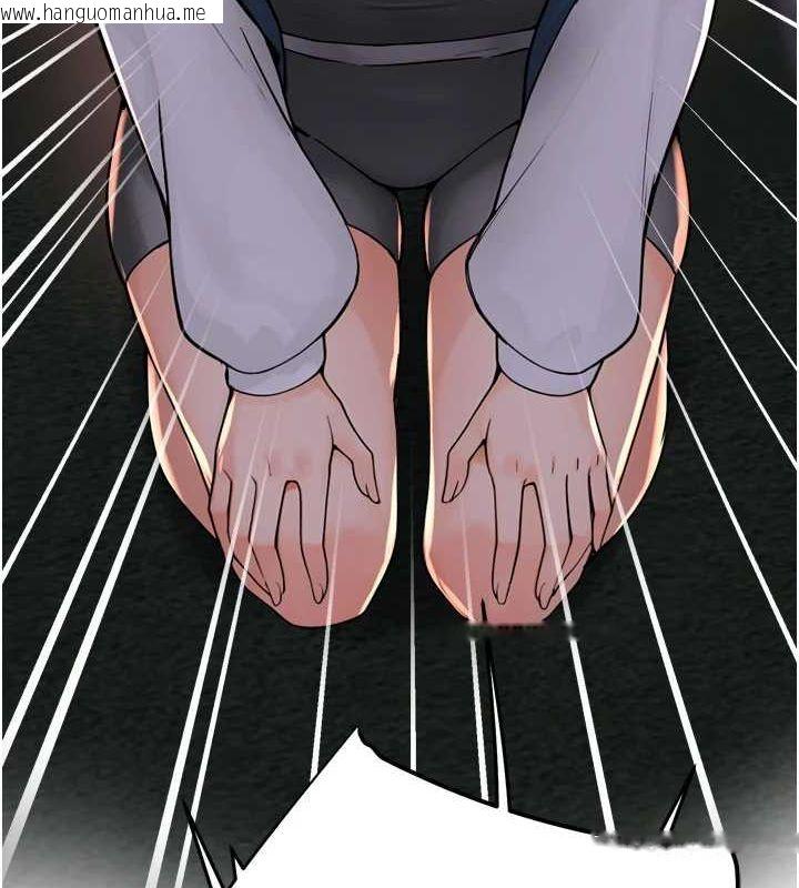韩国漫画痒乐多阿姨韩漫_痒乐多阿姨-第57话-你就不怕我去告状吗?在线免费阅读-韩国漫画-第135张图片