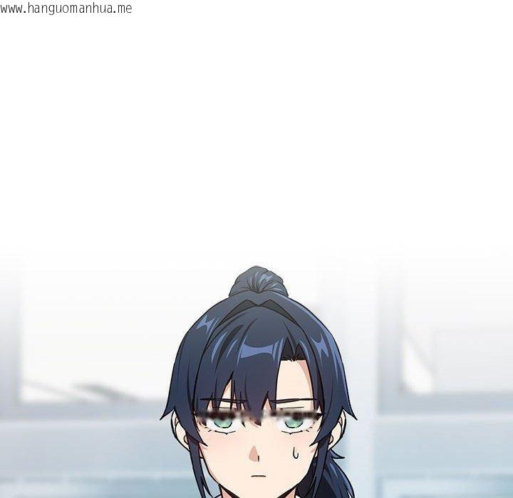 韩国漫画下班后的例行恋爱韩漫_下班后的例行恋爱-第52话在线免费阅读-韩国漫画-第6张图片