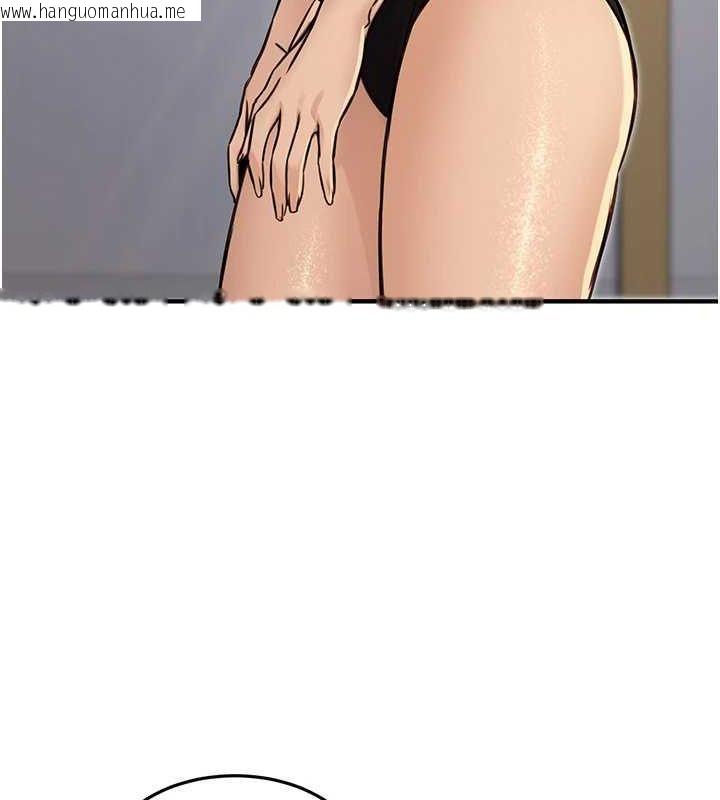 韩国漫画公务员的桃色副业韩漫_公务员的桃色副业-第13话-主人，请射进来…!在线免费阅读-韩国漫画-第140张图片