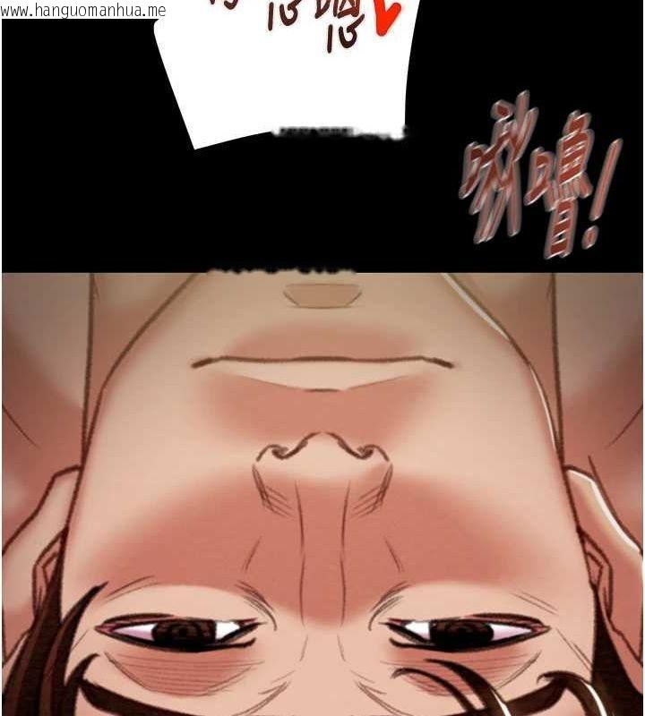 韩国漫画掠夺行动韩漫_掠夺行动-第51话-你的肉棒更美味在线免费阅读-韩国漫画-第164张图片