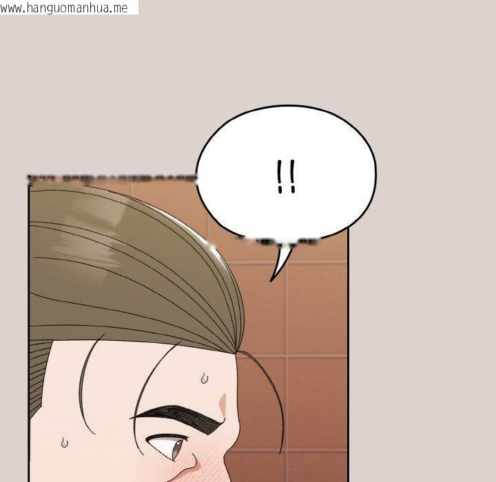 韩国漫画请把女儿交给我/老大!-请把女儿交给我!韩漫_请把女儿交给我/老大!-请把女儿交给我!-第71话在线免费阅读-韩国漫画-第149张图片