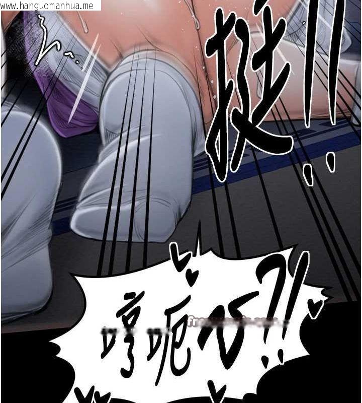 韩国漫画最强家丁韩漫_最强家丁-第33话-是夫人的呻吟声…!在线免费阅读-韩国漫画-第52张图片