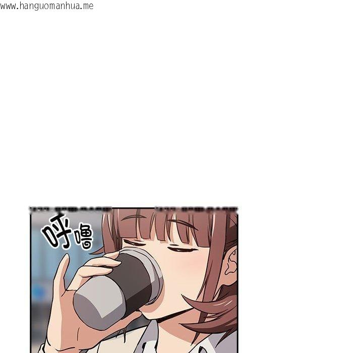 韩国漫画下班后的例行恋爱韩漫_下班后的例行恋爱-第52话在线免费阅读-韩国漫画-第76张图片