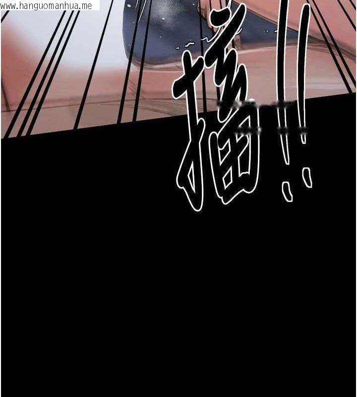韩国漫画最强家丁韩漫_最强家丁-第33话-是夫人的呻吟声…!在线免费阅读-韩国漫画-第95张图片