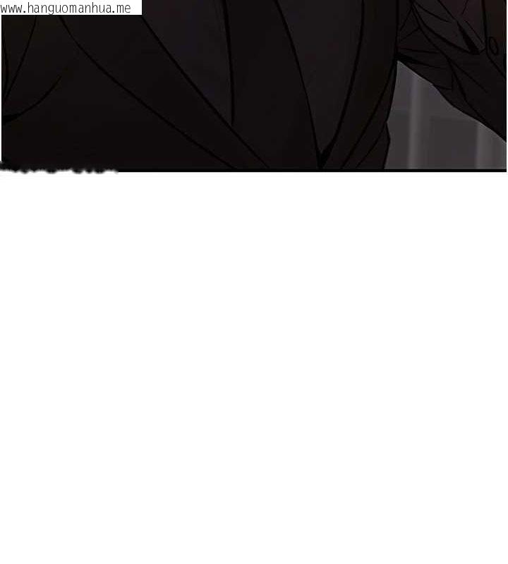韩国漫画公务员的桃色副业韩漫_公务员的桃色副业-第13话-主人，请射进来…!在线免费阅读-韩国漫画-第155张图片
