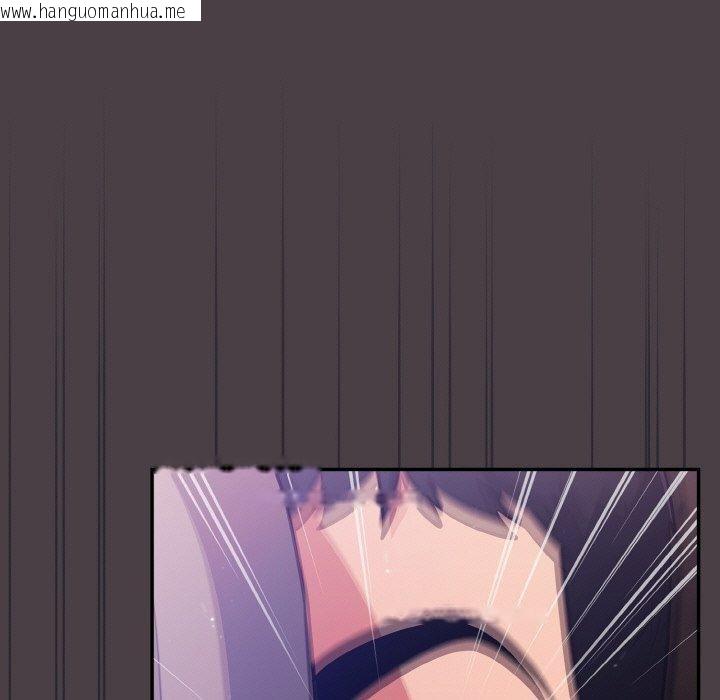 韩国漫画傻瓜病毒韩漫_傻瓜病毒-第17话在线免费阅读-韩国漫画-第29张图片