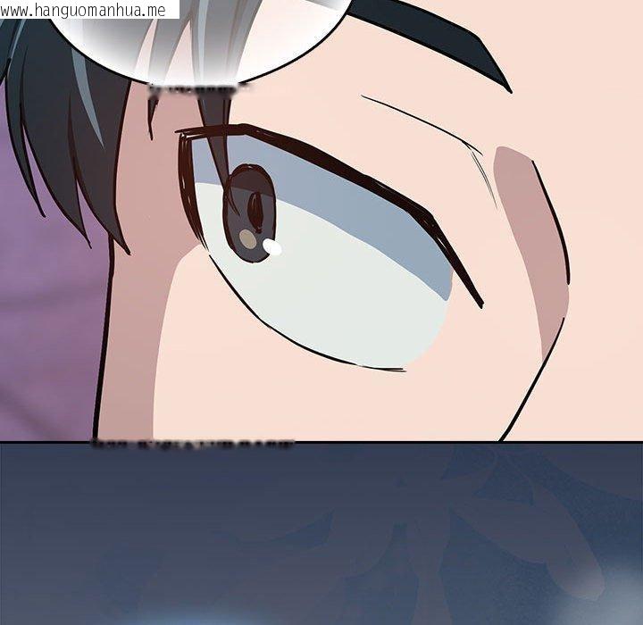 韩国漫画下班后的例行恋爱韩漫_下班后的例行恋爱-第52话在线免费阅读-韩国漫画-第109张图片