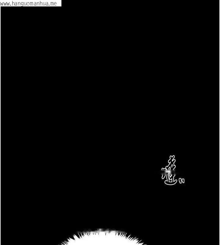 韩国漫画最强家丁韩漫_最强家丁-第33话-是夫人的呻吟声…!在线免费阅读-韩国漫画-第1张图片