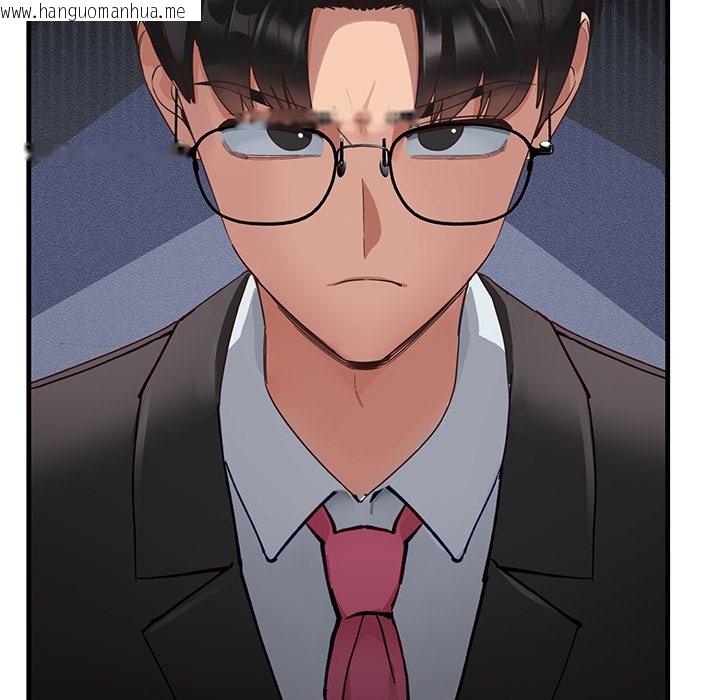 韩国漫画当狗不丢人韩漫_当狗不丢人-第1话在线免费阅读-韩国漫画-第55张图片