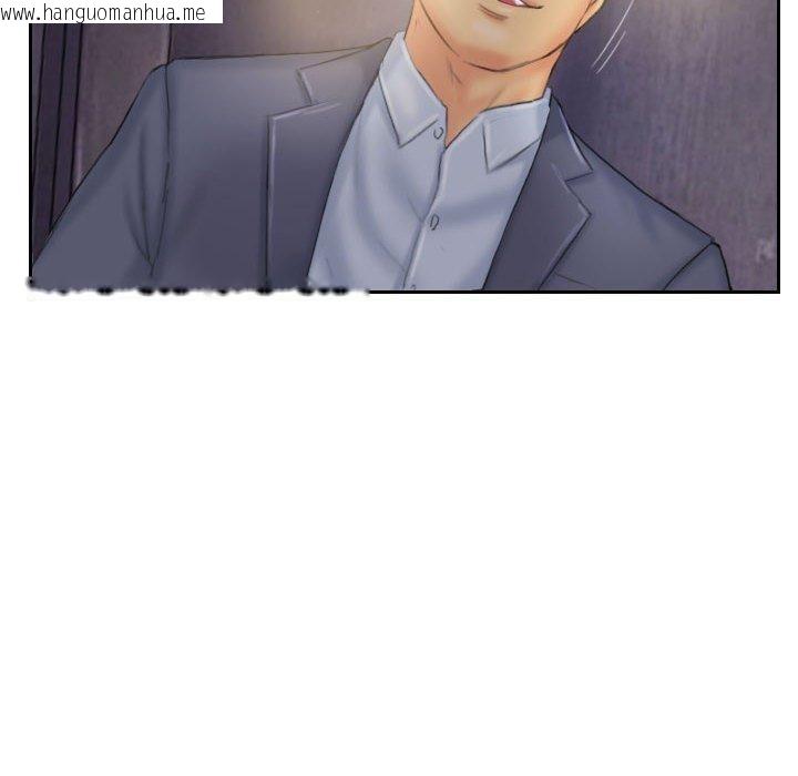 韩国漫画灵魂互换韩漫_灵魂互换-第33话在线免费阅读-韩国漫画-第80张图片
