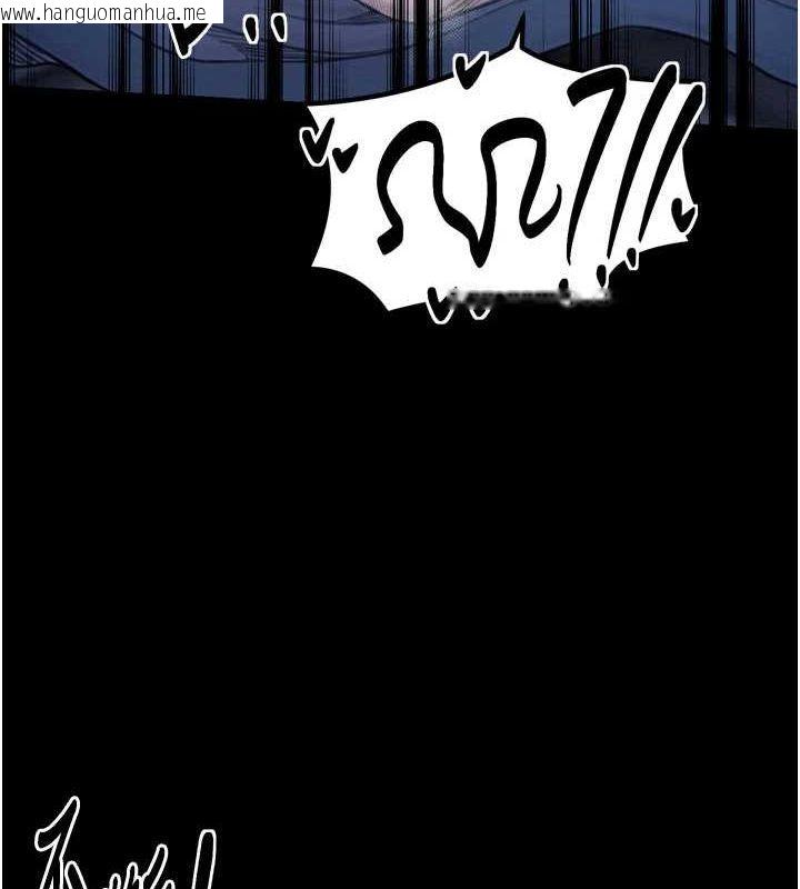 韩国漫画最强家丁韩漫_最强家丁-第33话-是夫人的呻吟声…!在线免费阅读-韩国漫画-第122张图片
