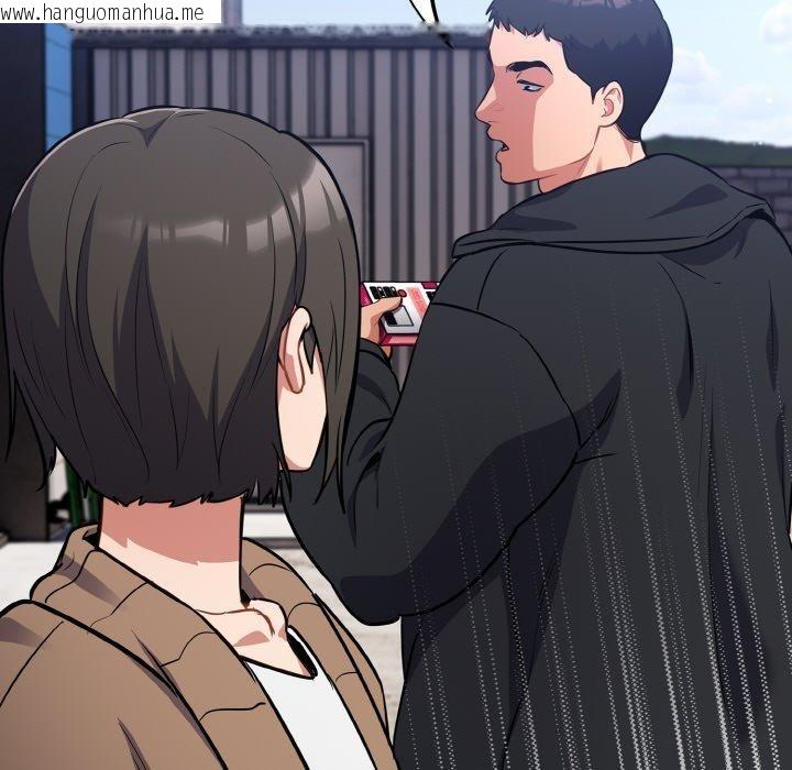 韩国漫画傻瓜病毒韩漫_傻瓜病毒-第17话在线免费阅读-韩国漫画-第115张图片