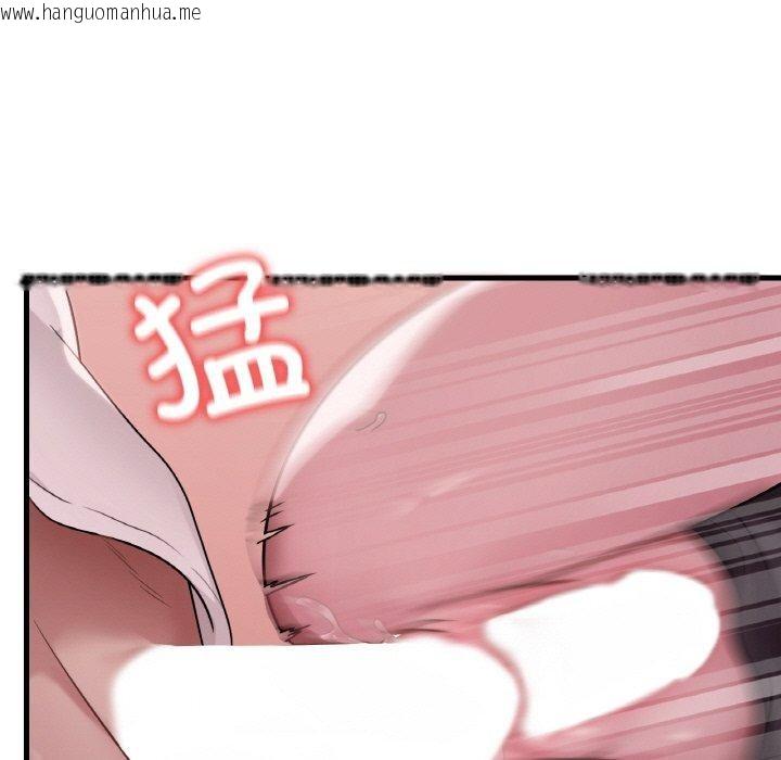 韩国漫画想要拥有她/渴望占有她韩漫_想要拥有她/渴望占有她-第60话在线免费阅读-韩国漫画-第56张图片