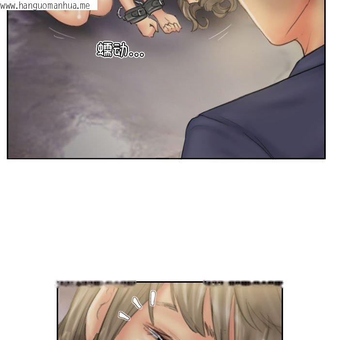 韩国漫画灵魂互换韩漫_灵魂互换-第33话在线免费阅读-韩国漫画-第85张图片