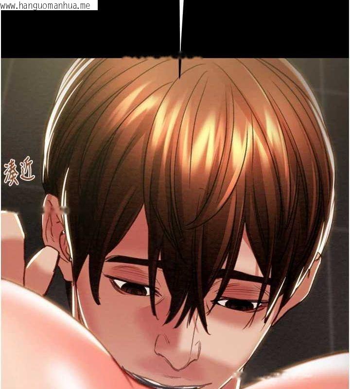 韩国漫画掠夺行动韩漫_掠夺行动-第51话-你的肉棒更美味在线免费阅读-韩国漫画-第154张图片