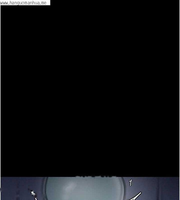 韩国漫画最强家丁韩漫_最强家丁-第33话-是夫人的呻吟声…!在线免费阅读-韩国漫画-第149张图片