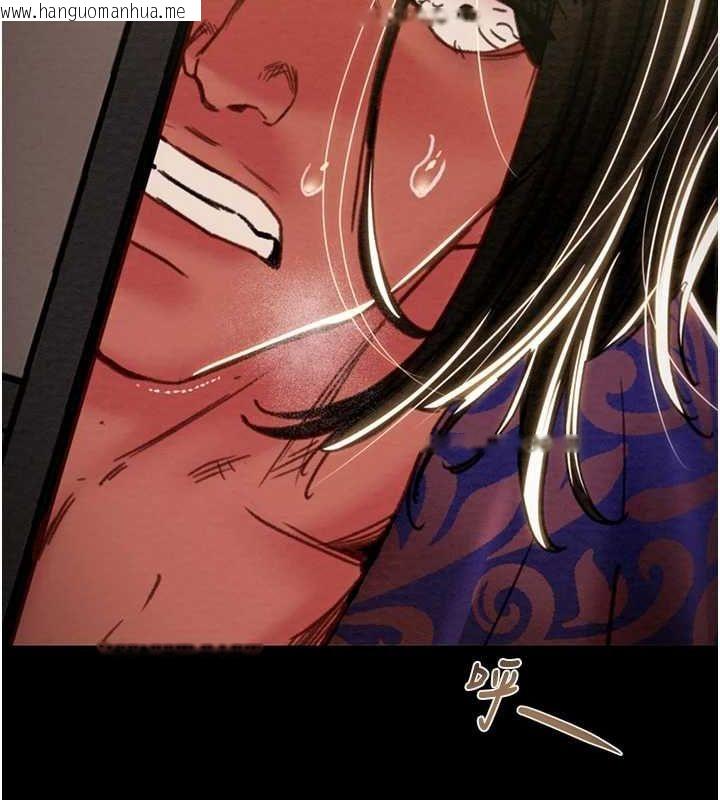 韩国漫画掠夺行动韩漫_掠夺行动-第51话-你的肉棒更美味在线免费阅读-韩国漫画-第105张图片