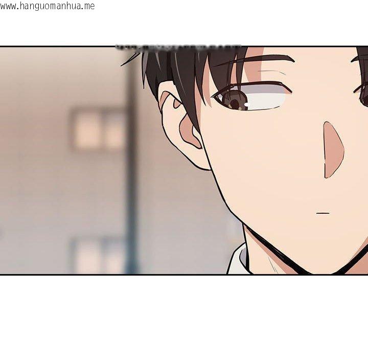 韩国漫画下班后的例行恋爱韩漫_下班后的例行恋爱-第52话在线免费阅读-韩国漫画-第59张图片