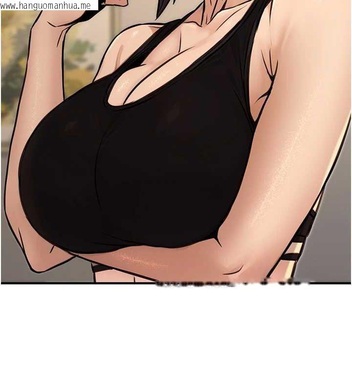 韩国漫画公务员的桃色副业韩漫_公务员的桃色副业-第13话-主人，请射进来…!在线免费阅读-韩国漫画-第144张图片