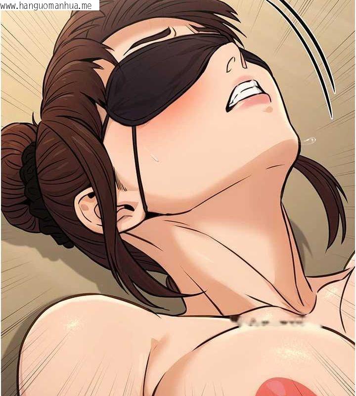韩国漫画公务员的桃色副业韩漫_公务员的桃色副业-第13话-主人，请射进来…!在线免费阅读-韩国漫画-第22张图片