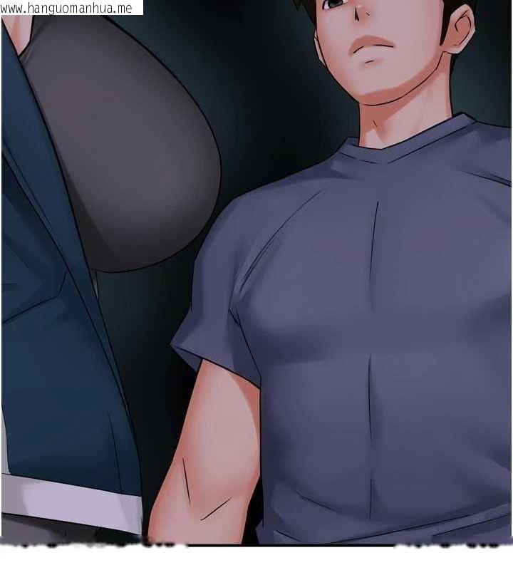 韩国漫画痒乐多阿姨韩漫_痒乐多阿姨-第57话-你就不怕我去告状吗?在线免费阅读-韩国漫画-第96张图片