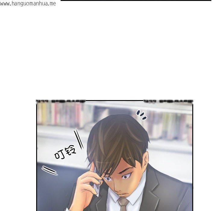 韩国漫画灵魂互换韩漫_灵魂互换-第33话在线免费阅读-韩国漫画-第8张图片