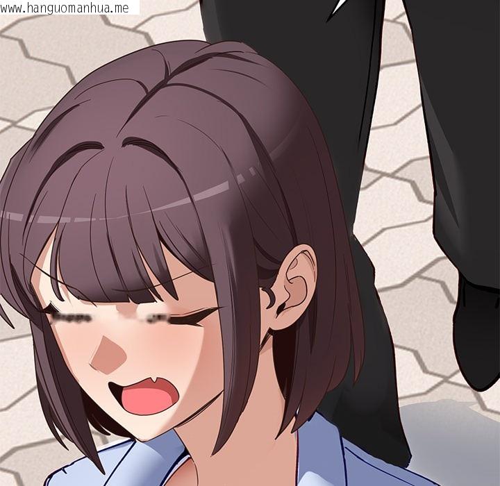 韩国漫画当狗不丢人韩漫_当狗不丢人-第2话在线免费阅读-韩国漫画-第49张图片