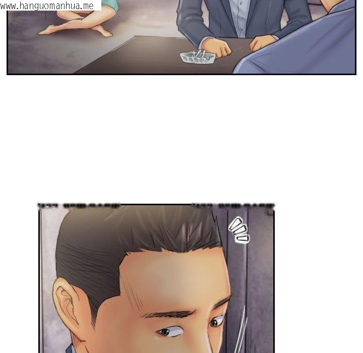 韩国漫画灵魂互换韩漫_灵魂互换-第33话在线免费阅读-韩国漫画-第53张图片