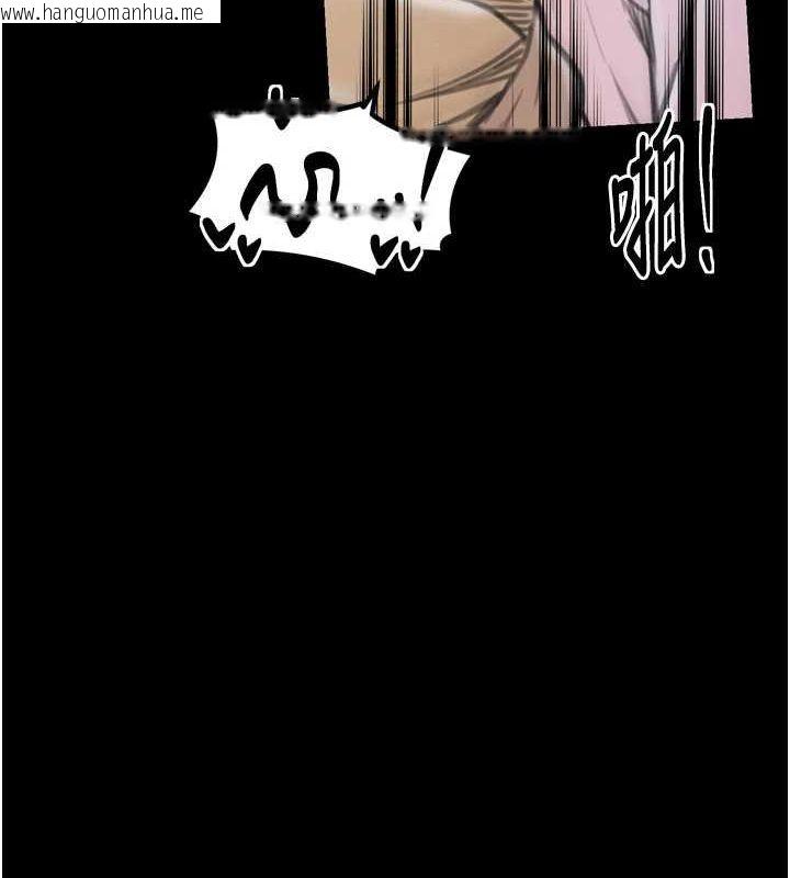 韩国漫画最强家丁韩漫_最强家丁-第33话-是夫人的呻吟声…!在线免费阅读-韩国漫画-第128张图片