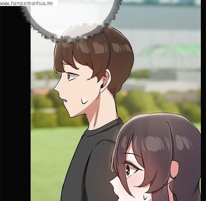 韩国漫画共享男友/出租男友韩漫_共享男友/出租男友-第29话在线免费阅读-韩国漫画-第128张图片