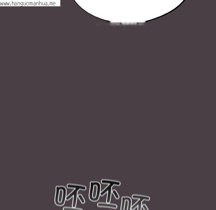 韩国漫画傻瓜病毒韩漫_傻瓜病毒-第17话在线免费阅读-韩国漫画-第37张图片
