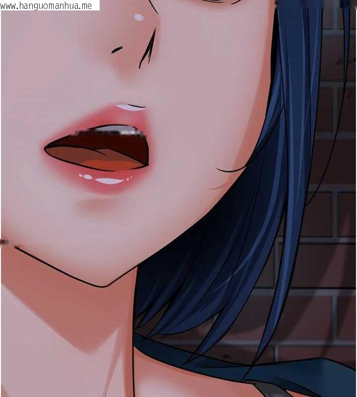 韩国漫画痒乐多阿姨韩漫_痒乐多阿姨-第57话-你就不怕我去告状吗?在线免费阅读-韩国漫画-第98张图片
