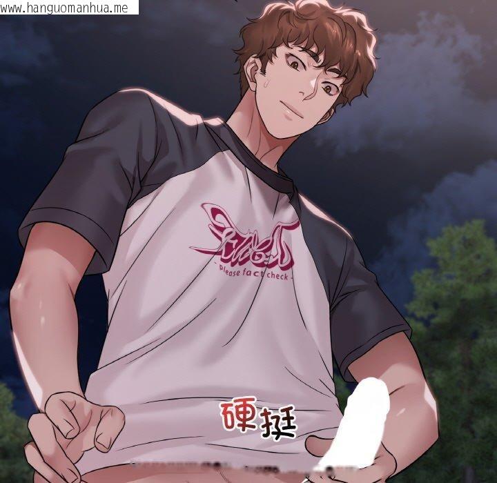 韩国漫画想要拥有她/渴望占有她韩漫_想要拥有她/渴望占有她-第60话在线免费阅读-韩国漫画-第52张图片